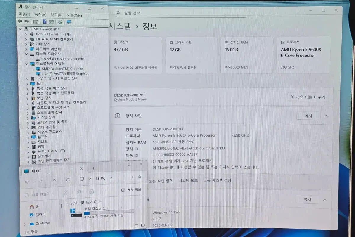 thumbnail-5